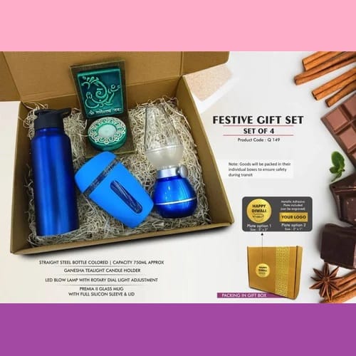 Festive Gift Set